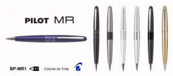 BOL&Iacute;GRAFO BP-MR1